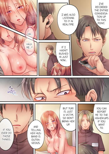 Page 199