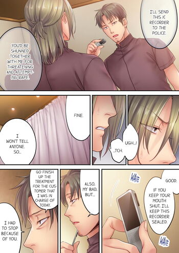 Page 200