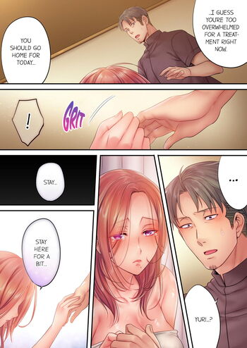Page 203