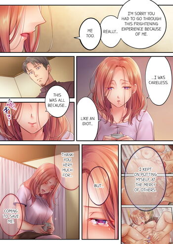 Page 205