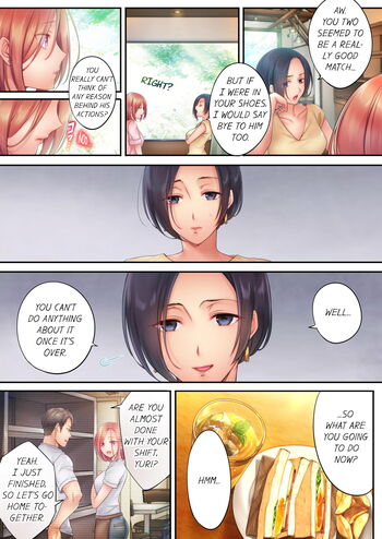 Page 222