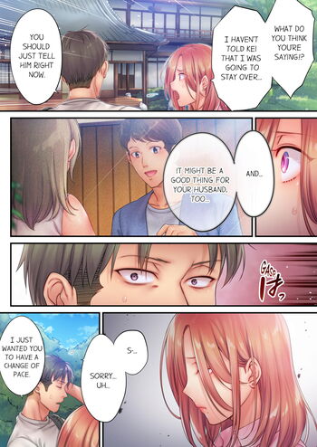 Page 261