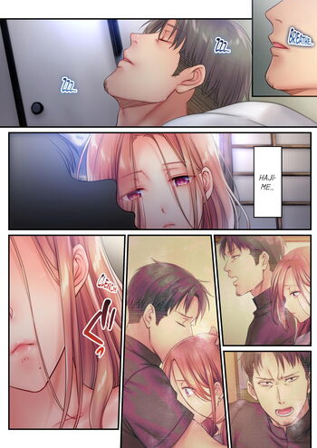 Page 288