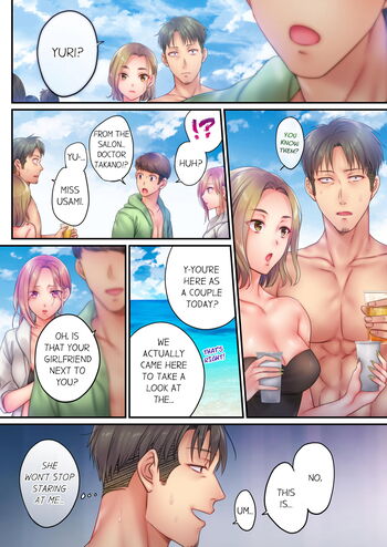 Page 302