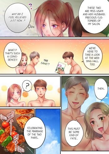 Page 304