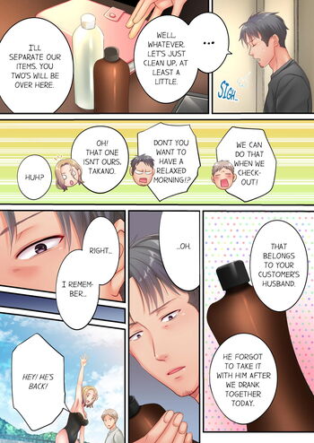 Page 323