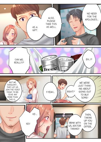 Page 329