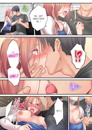 Page 332