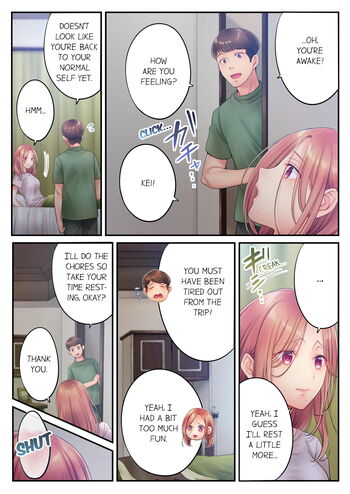 Page 371