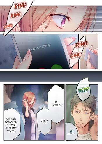 Page 376