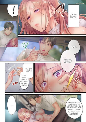 Page 387