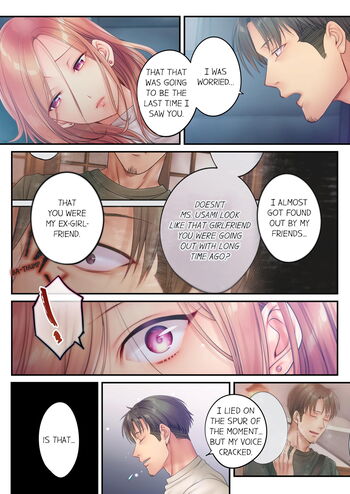 Page 388