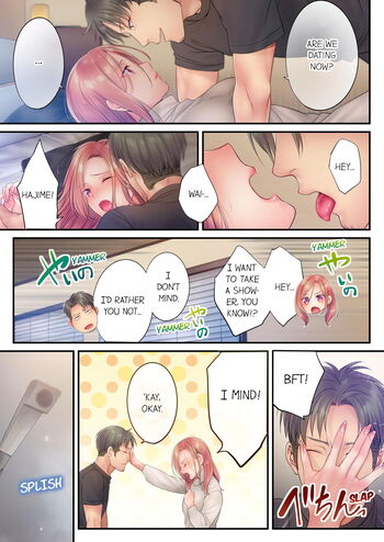 Page 411