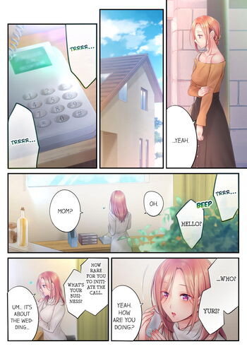 Page 445