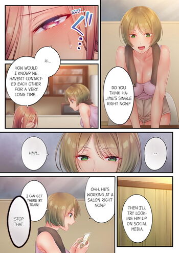 Page 470