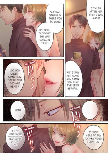 Page 488