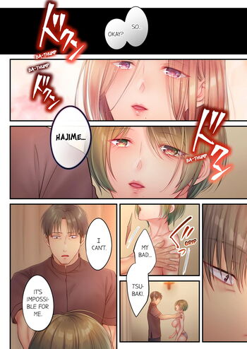 Page 490