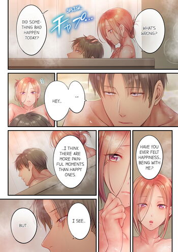 Page 508