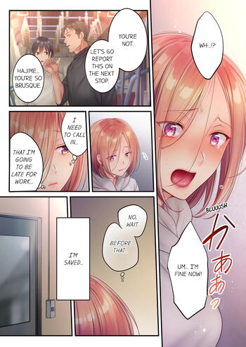 Page 530