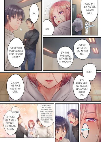 Page 531