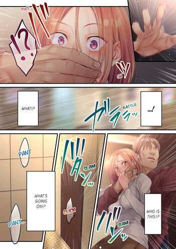 Page 538