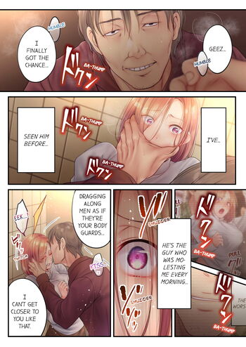 Page 539