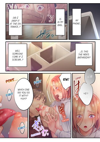 Page 542