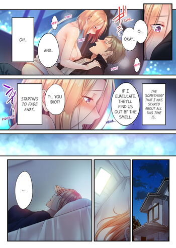 Page 574