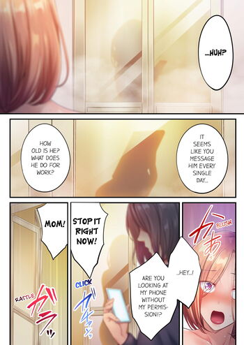Page 581