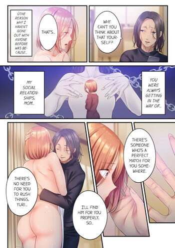 Page 584