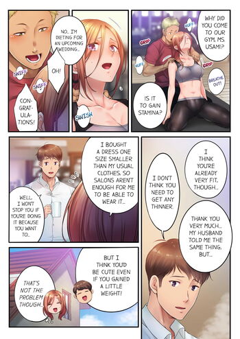 Page 613