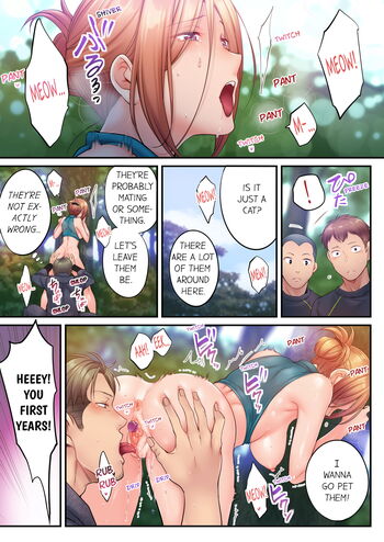 Page 653