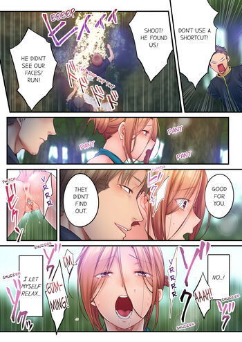 Page 654
