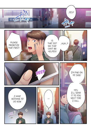 Page 656