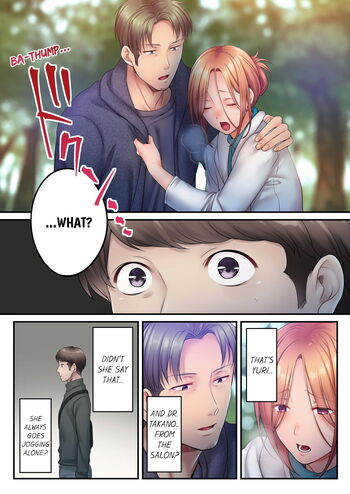 Page 658