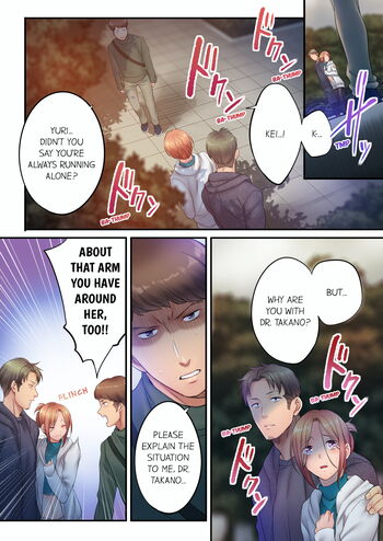 Page 661