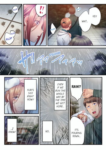 Page 664