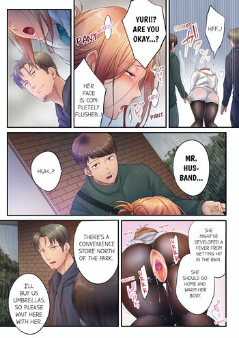 Page 666
