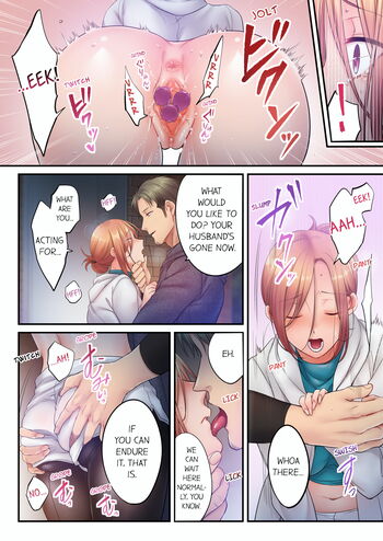 Page 668