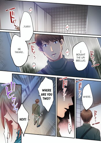 Page 676