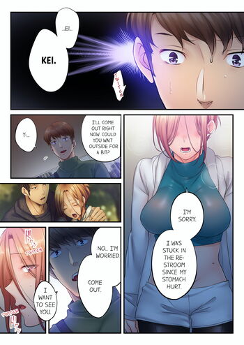 Page 677