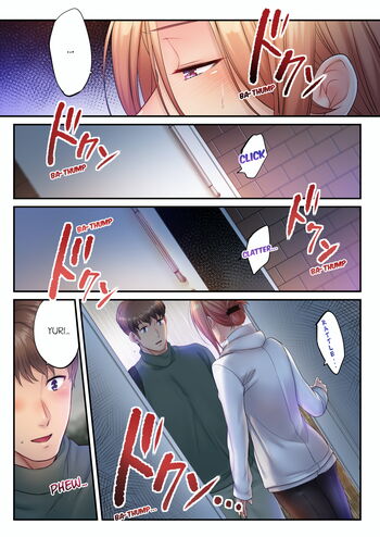 Page 679