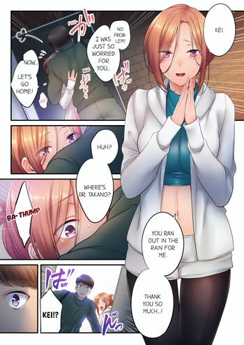 Page 680