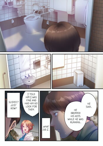 Page 681