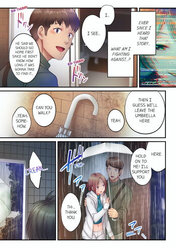 Page 682