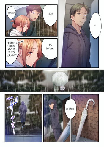 Page 683
