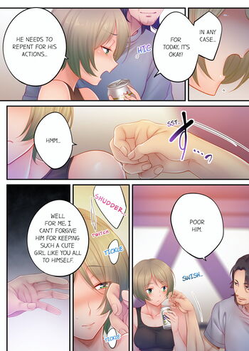 Page 688