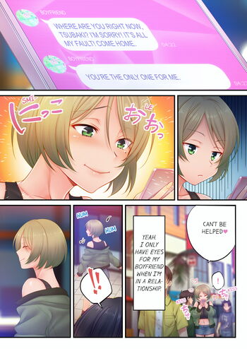 Page 703