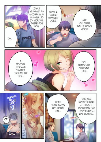 Page 712