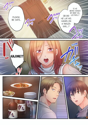 Page 716